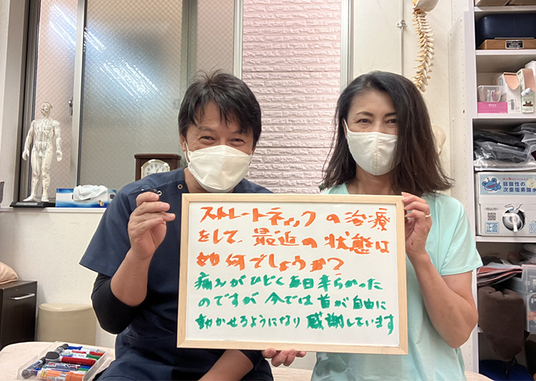 ご利用者様の声