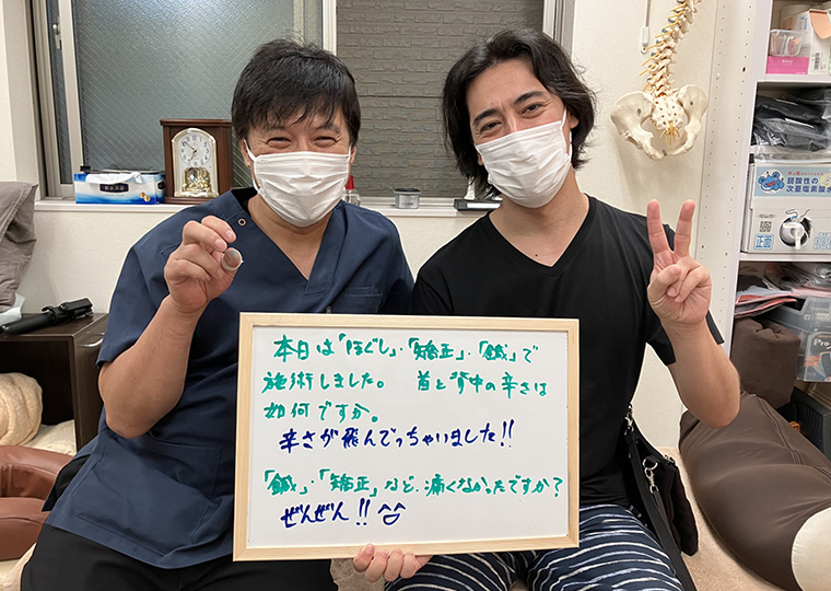 ご利用者様の声