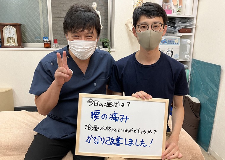 ご利用者様の声