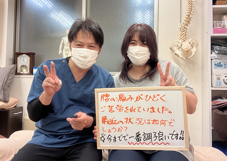 ご利用者様の声